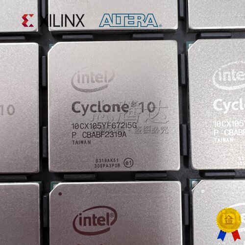 INTEL十代芯片10CX105YF10CX220