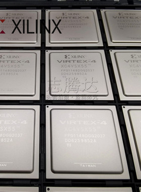 XC4VSX55-10FFG1148C 11FFG1148I XC4VSX25 XC4VSX35 全系列原装