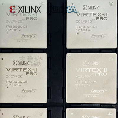xilinx停产芯片XC2VP20XC2VP30