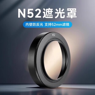 F2遮光罩金属ZF 适用尼康Z28mm Z40mm ZFC微单相机N52镜头配件 XFAN Z7II F2.8 Z50 ZFC Z6II