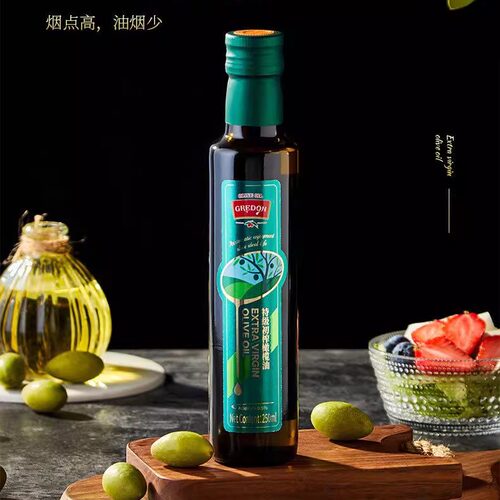 西班牙进口特级初榨橄榄油小瓶装