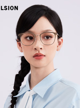 陌森近视眼镜框26新透灰色小脸镜架女超轻钛框配度数光学镜MA6010