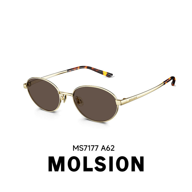 陌森眼镜新年礼物26新品墨镜老钱风防晒防紫外线开车太阳镜MS7177,ZIPPO/瑞士军刀/眼镜,太阳眼镜,淘宝优惠券,粉丝福利购,淘宝优惠卷