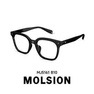 陌森眼镜素颜框潮酷男女款近视可配度数防蓝光镜片光学镜架MJ5161