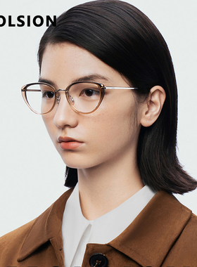 陌森眼镜框女款猫眼高级近视可配度数轻质舒适钛架防蓝光镜MA6200