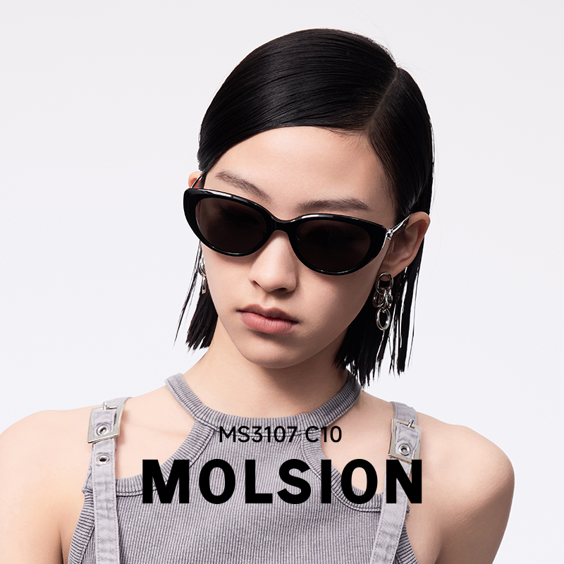 陌森小框猫眼女近视配度数墨镜