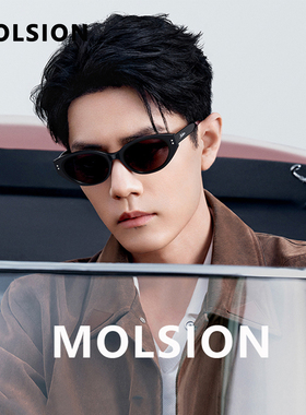 【肖战同款】陌森26新糖果镜墨镜猫眼防晒紫外线偏光太阳镜MS3150