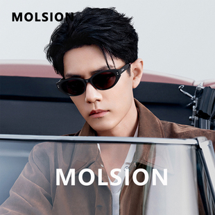 陌森26新糖果镜墨镜猫眼防晒紫外线偏光太阳镜MS3150 肖战同款
