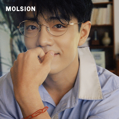 陌森眼镜框书呆子钛架女款