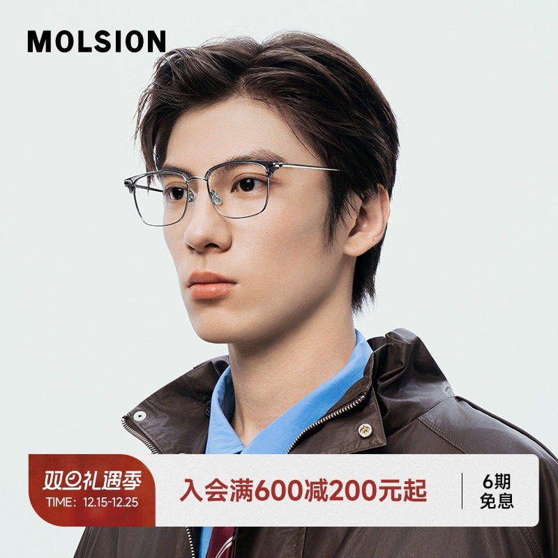 潮流精品，品质保证