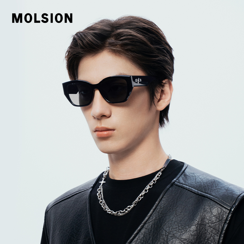 陌森近视墨镜可配带度数防紫外线