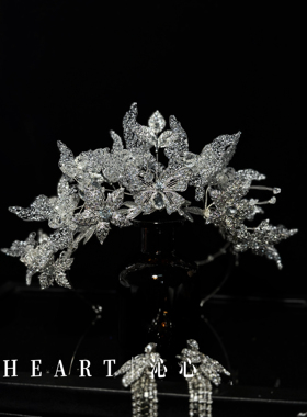 TM｜AQ33高级手作水凝胶蝴蝶璀璨新娘皇冠（皇冠+耳饰