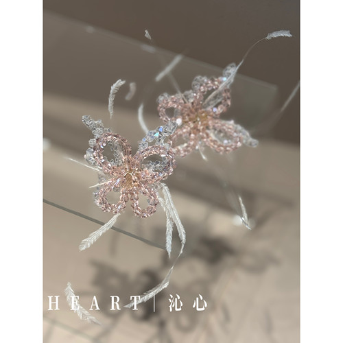 TM｜E25手作蝴蝶水晶凝胶橘调头花搭配新娘