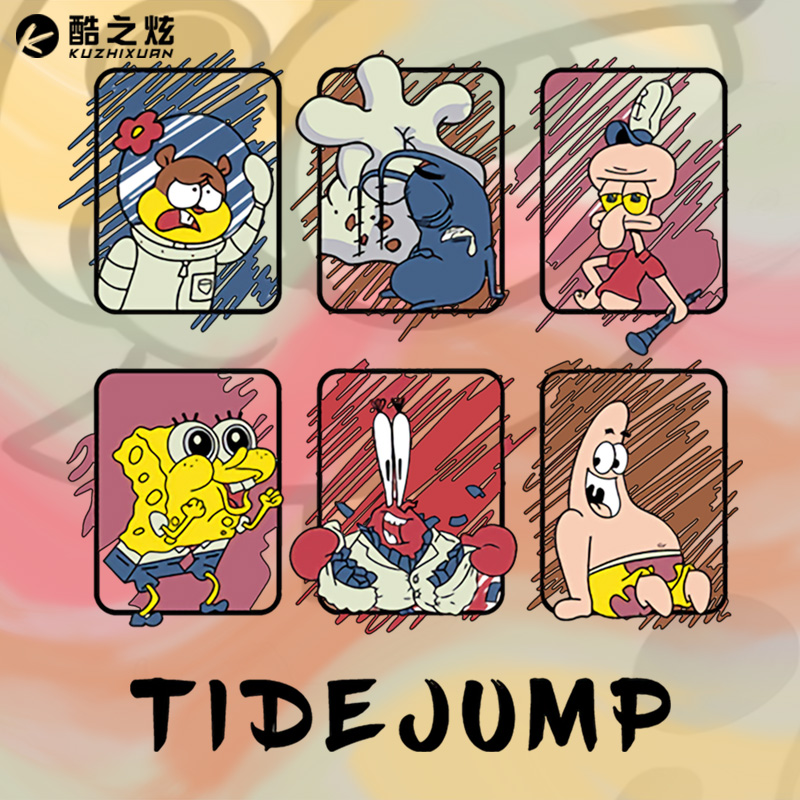 海绵宝宝派大星美式动漫潮