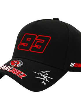 93号马奎斯MOTOGP红蚂蚁棒球帽