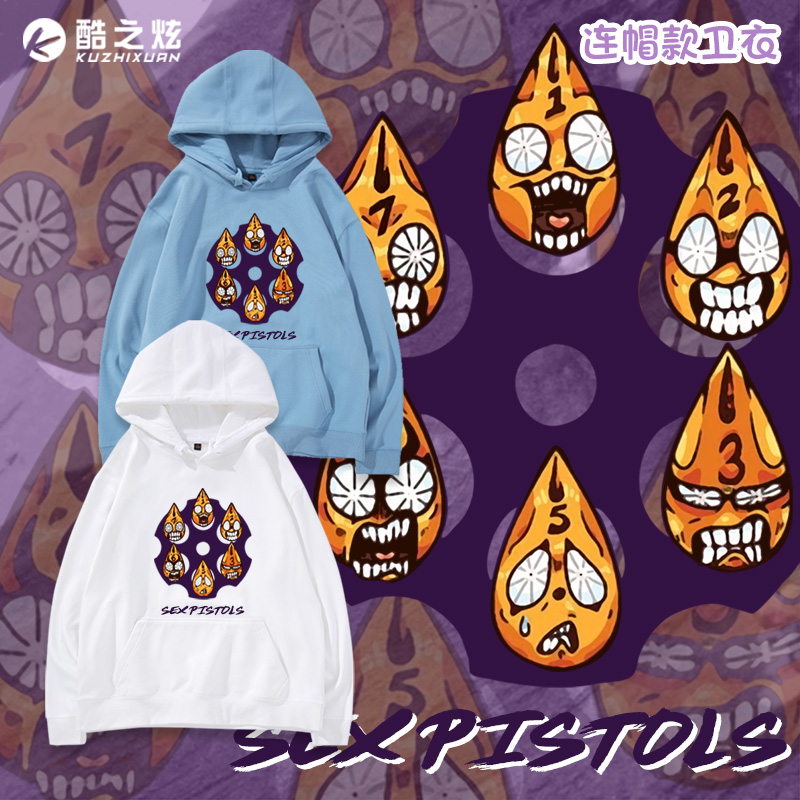 JOJO的奇妙冒险米斯达黄金之风卡