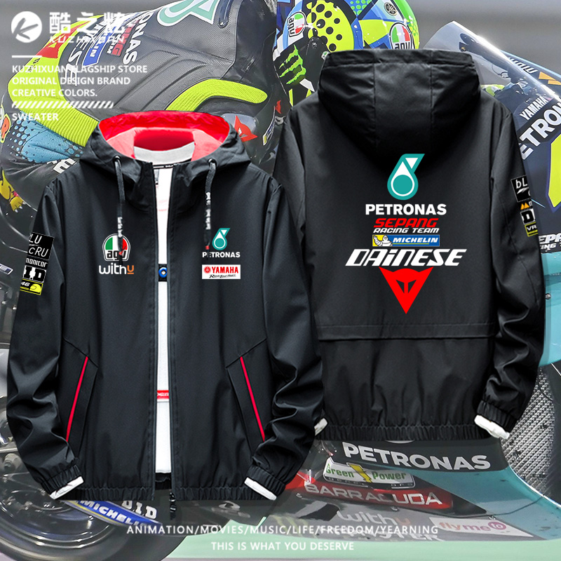 雅马哈petronas赛车服连帽夹克