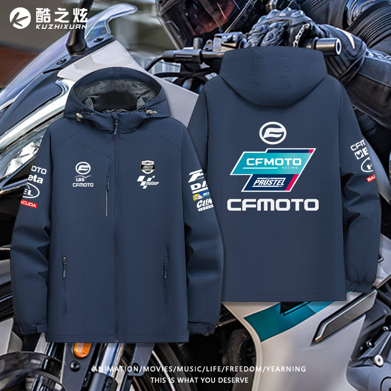 春风摩托车赛车服仿赛骑行服秋冬加绒情侣夹克外套男装防风冲锋衣