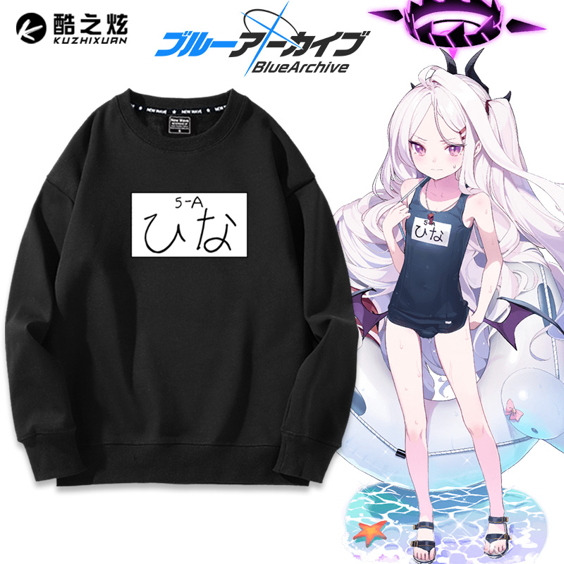 碧蓝档案动漫周边空崎日奈