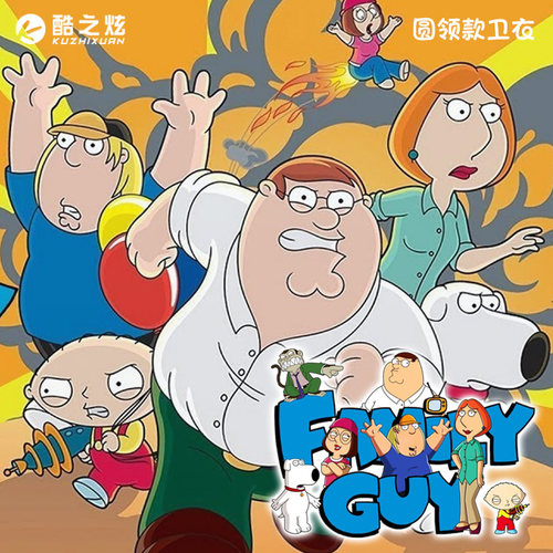 恶搞之家FamilyGuy卡通周边联名