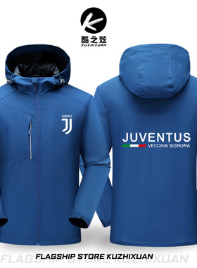 Juventus尤文图斯尤文球衣服足球运动训练外套男女C罗球迷冲锋衣
