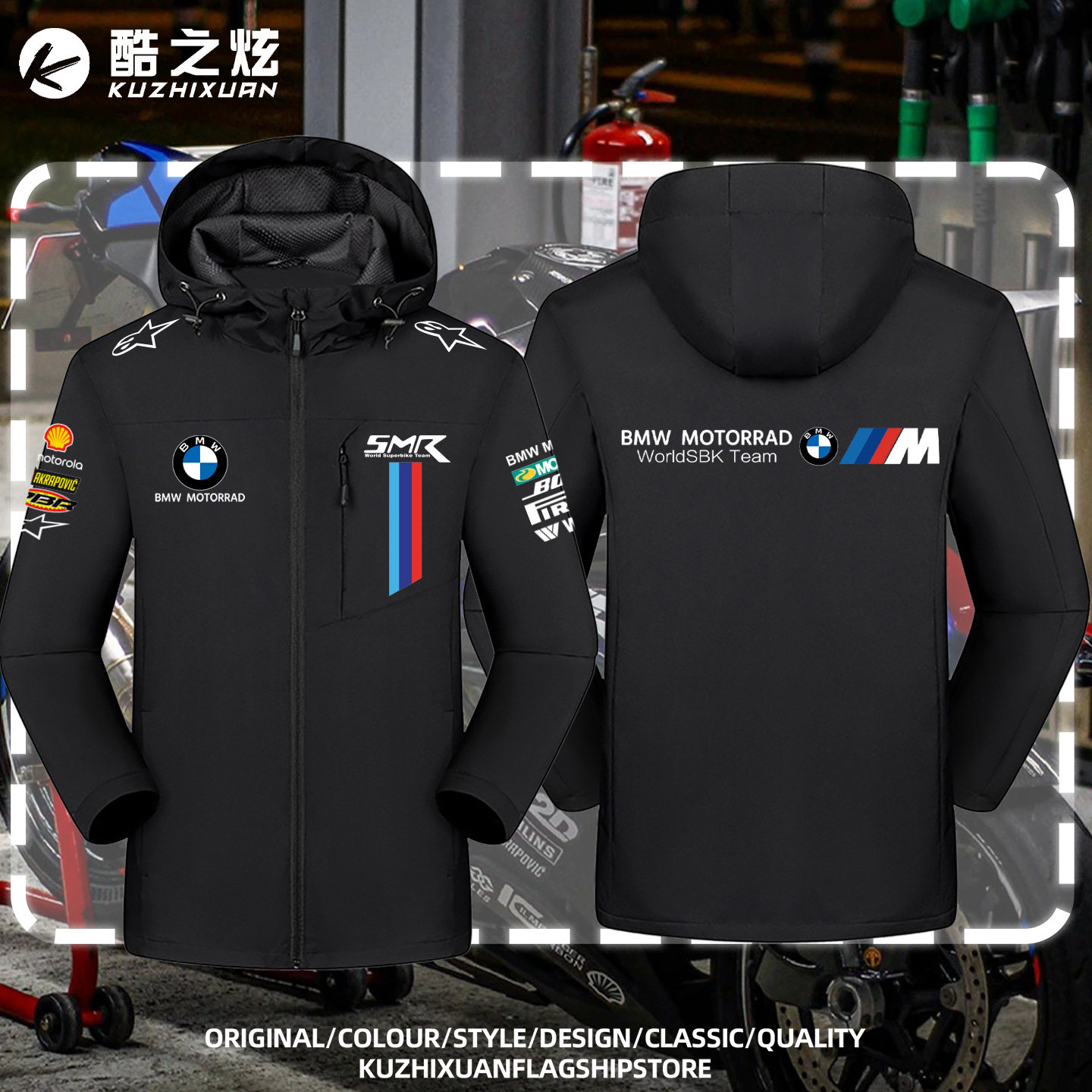 2026宝马BMW摩托车骑行服薄款加绒冲锋衣厂队机车骑士赛车服外套