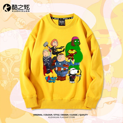 恶搞之家复仇者联盟联动漫威