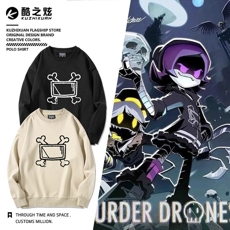 无机杀手动漫周边秋冬加绒卫衣