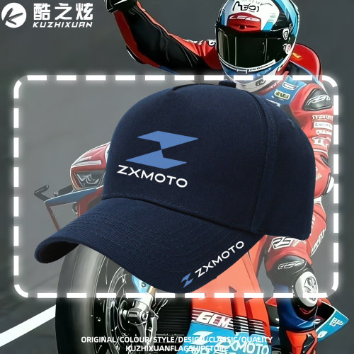 Z摩托x机车WSBK夺冠纪念棒球帽