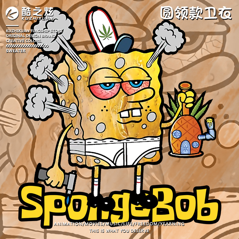 西海岸海绵宝宝联名休闲男装加绒