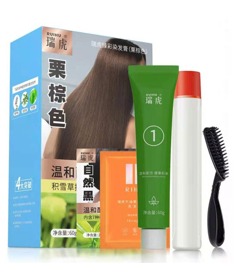 瑞虎彩色染发剂植物一洗彩洗发水不伤发棕酒红紫咖啡色染发膏包邮