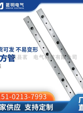 加强筋方管定制仿威图九折型材圆孔方管PS柜门板不锈钢20镀锌方孔