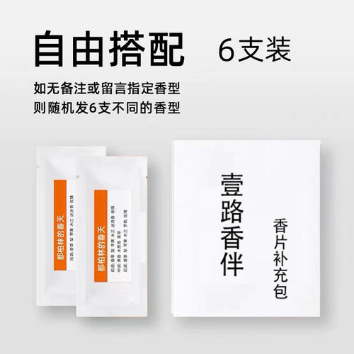 学校收费考勤表格模板