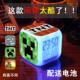 我 世界闹钟MC游戏动漫卡通周边儿童学生简约静音床头夜光电子钟