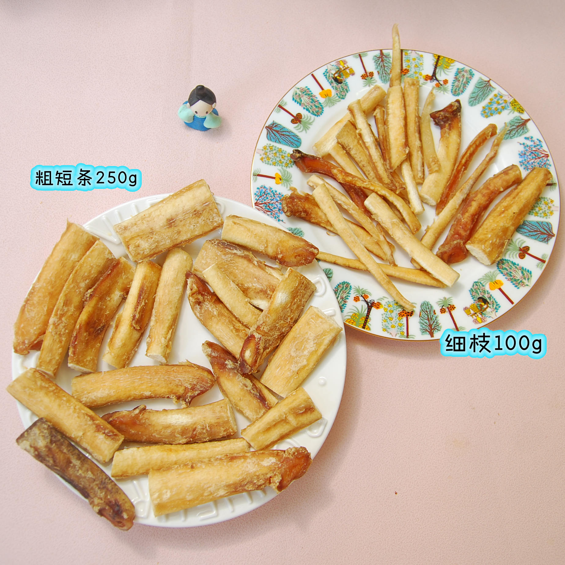 营养纯天然牛软骨100g5-6支