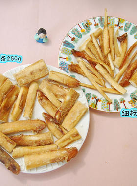 原料太难搞啦特别营养 纯天然无添加烘烤的牛软骨牛筋 健齿补钙