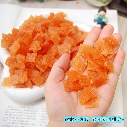 软嫩好吃水晶鸡肉小方片老年犬