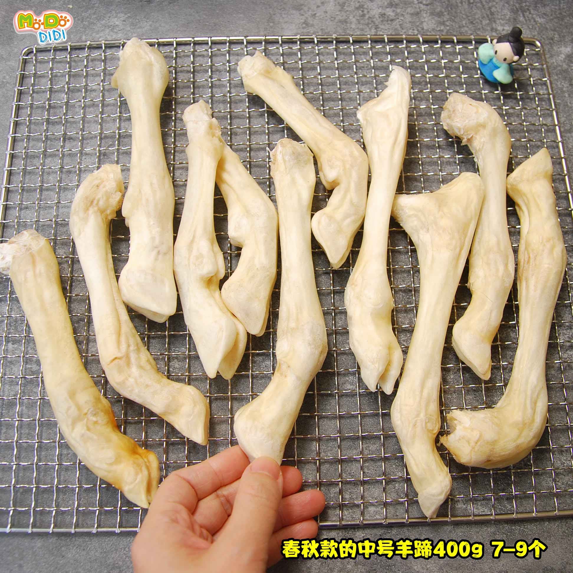 纯烘烤奶香绵羊蹄400g和带羊蹄壳耐啃羊蹄经典耐啃的羊蹄一直在