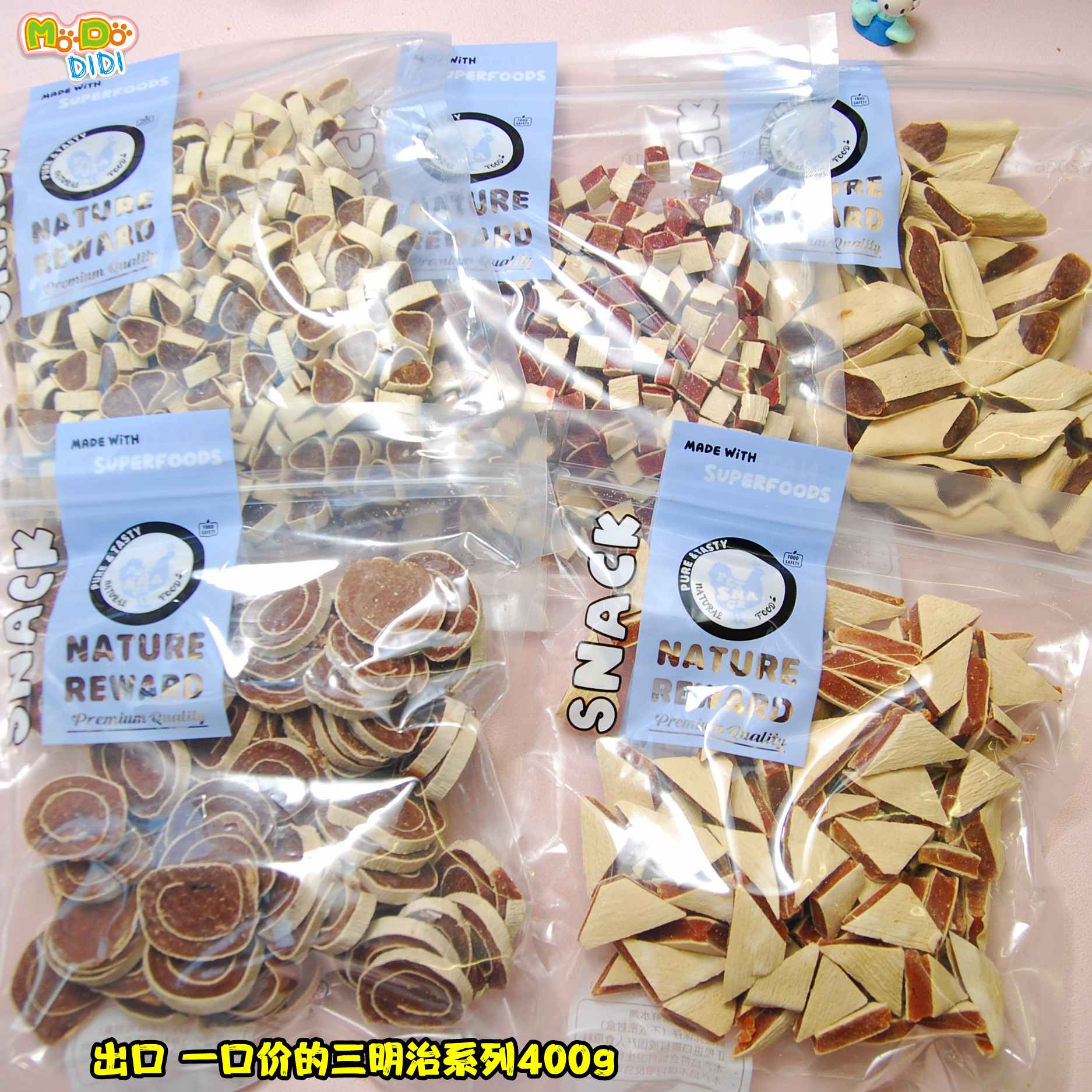 三明治寿司系列鸡肉鸭肉三明治