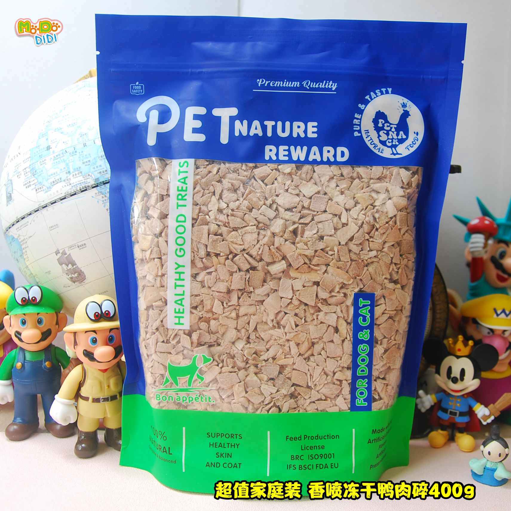 香喷冻干鸭肉碎猫狗大爱挑嘴爱