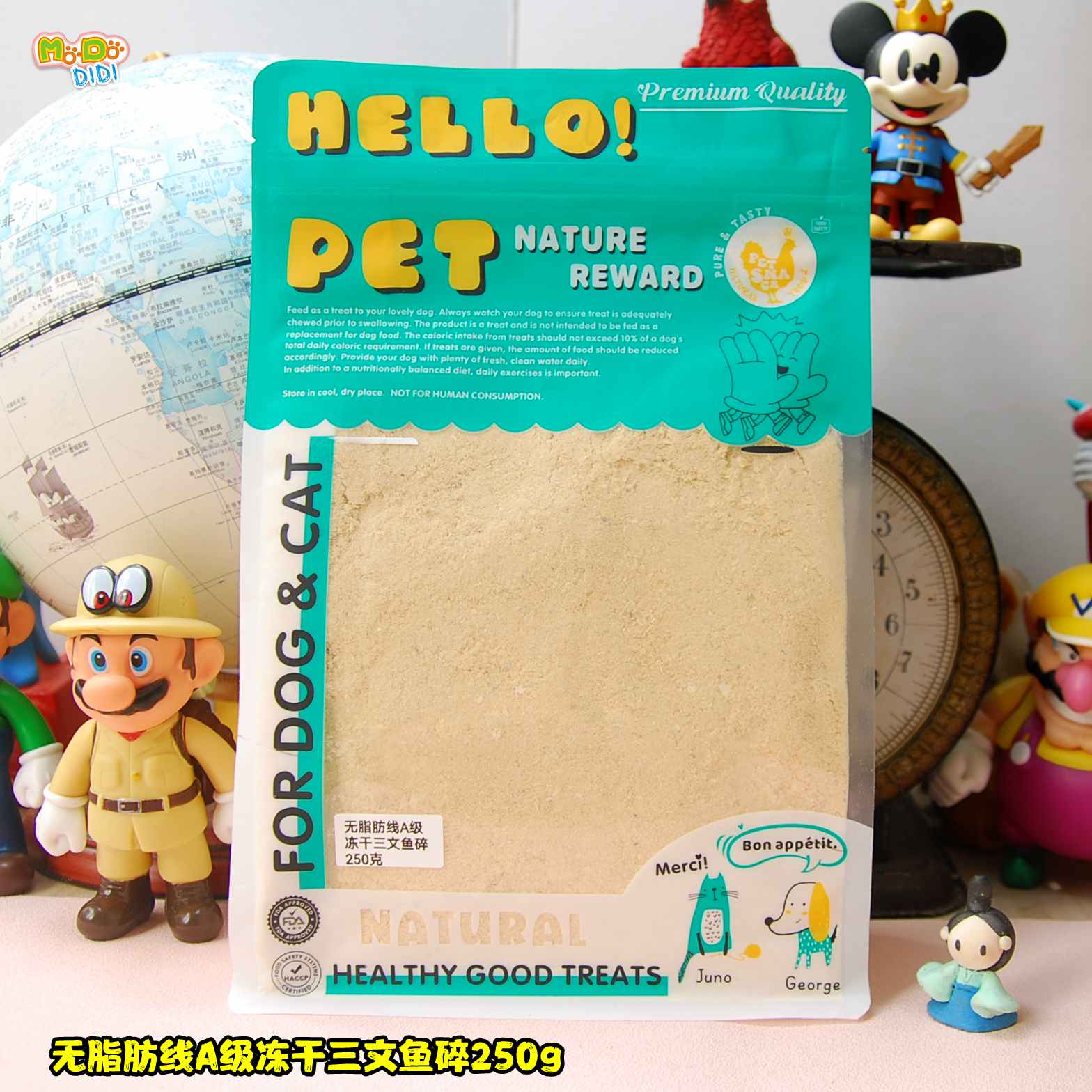 无脂肪线三文鱼浓郁鱼味犬猫