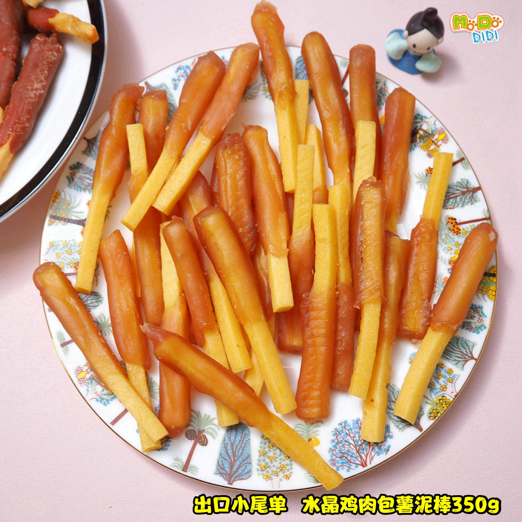 是薯泥棒哦 出韩国的水晶鸡肉绕薯泥棒和鸭肉包薯泥棒350g,宠物/宠物食品及用品,狗风干零食/肉干/肉条,淘宝优惠券,粉丝福利购,淘宝优惠卷