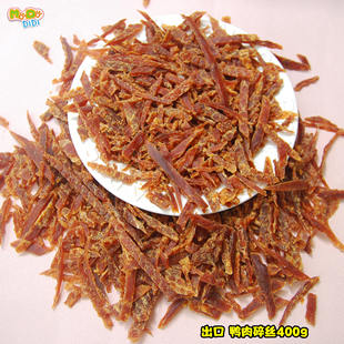 肉肉工厂清货送 多款 鸭肉碎丝400g只要12元 给流浪狗很适合