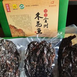 广西桂林特产全州禾花鱼腊禾花鱼腊香味禾花鱼全州特产