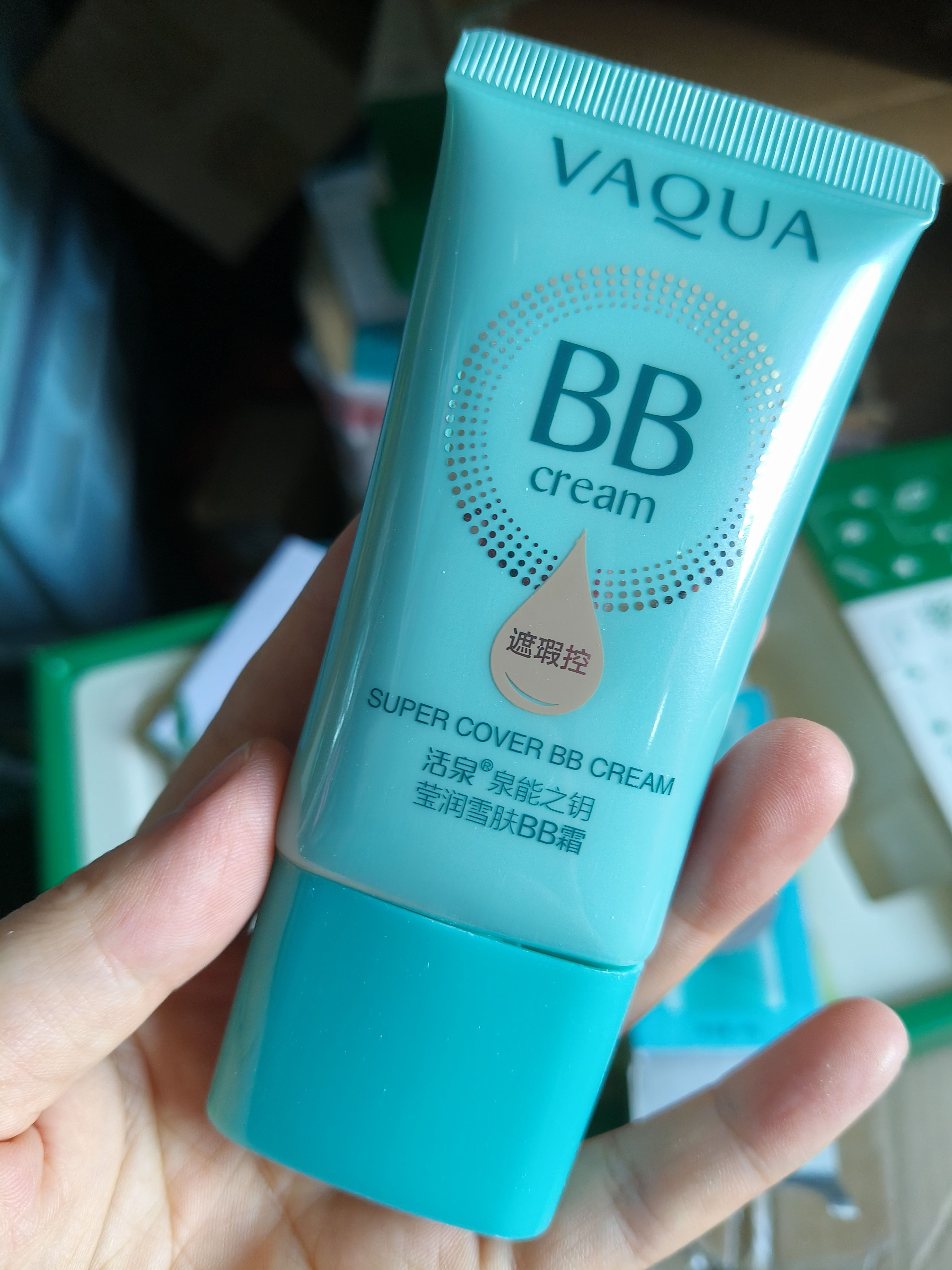 活泉本色遮瑕BB霜薄利多销