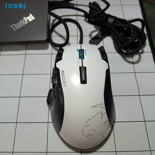 【荣森鹏】冰豹ROCCAT钛鲨豹TYON 白色版 按键功能正常 搬家时议