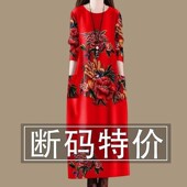 连衣裙女春秋季 2026年新款 高档印花口袋长袖 复古气质宽松圆领裙子