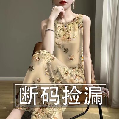 印花捡漏-2025夏新款修身减龄遮肚妈妈装背心吊带中长款连衣裙女