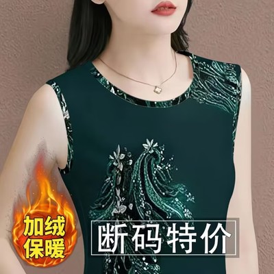 无袖背心女2025新款圆领打底衫
