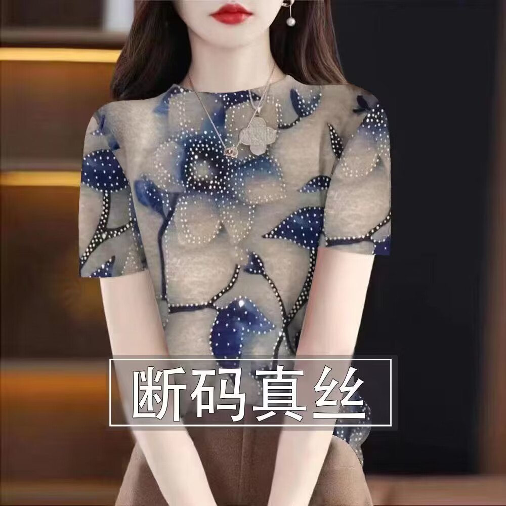 真丝香云纱桑蚕丝t恤女2023夏季新款短袖妈妈装宽松大码遮肚上衣